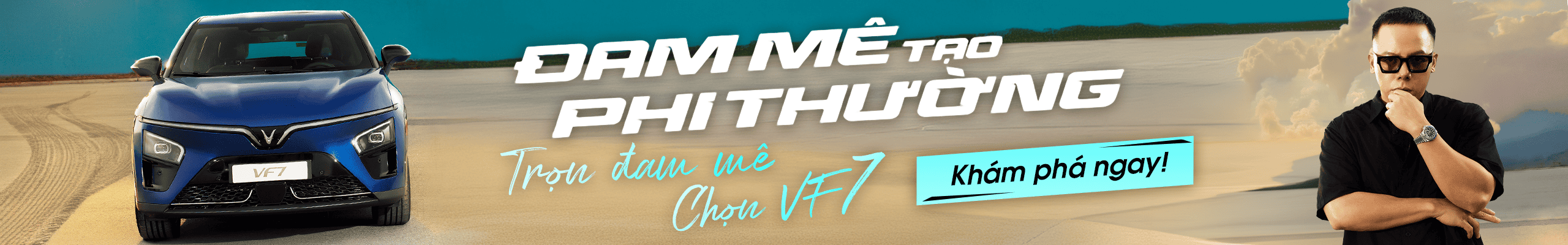 VF7